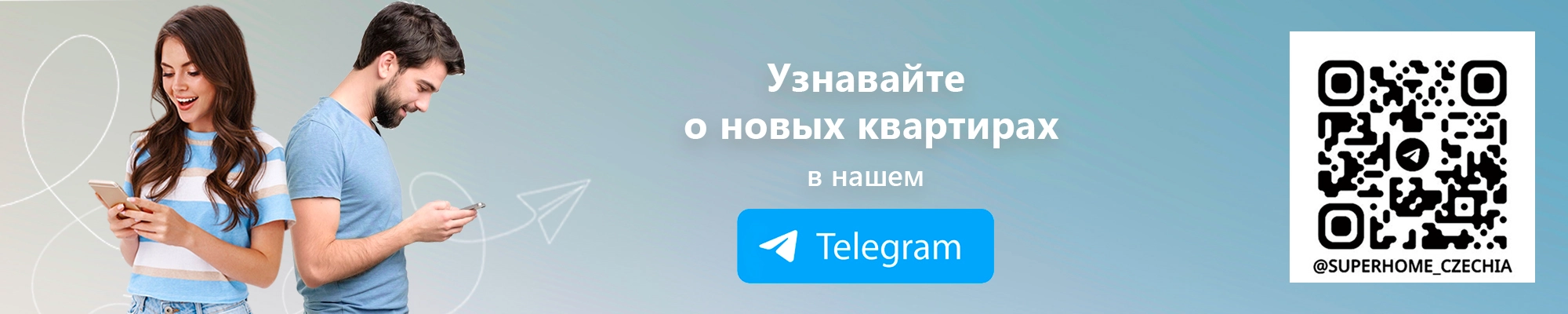 Telegram - Superhome.cz
