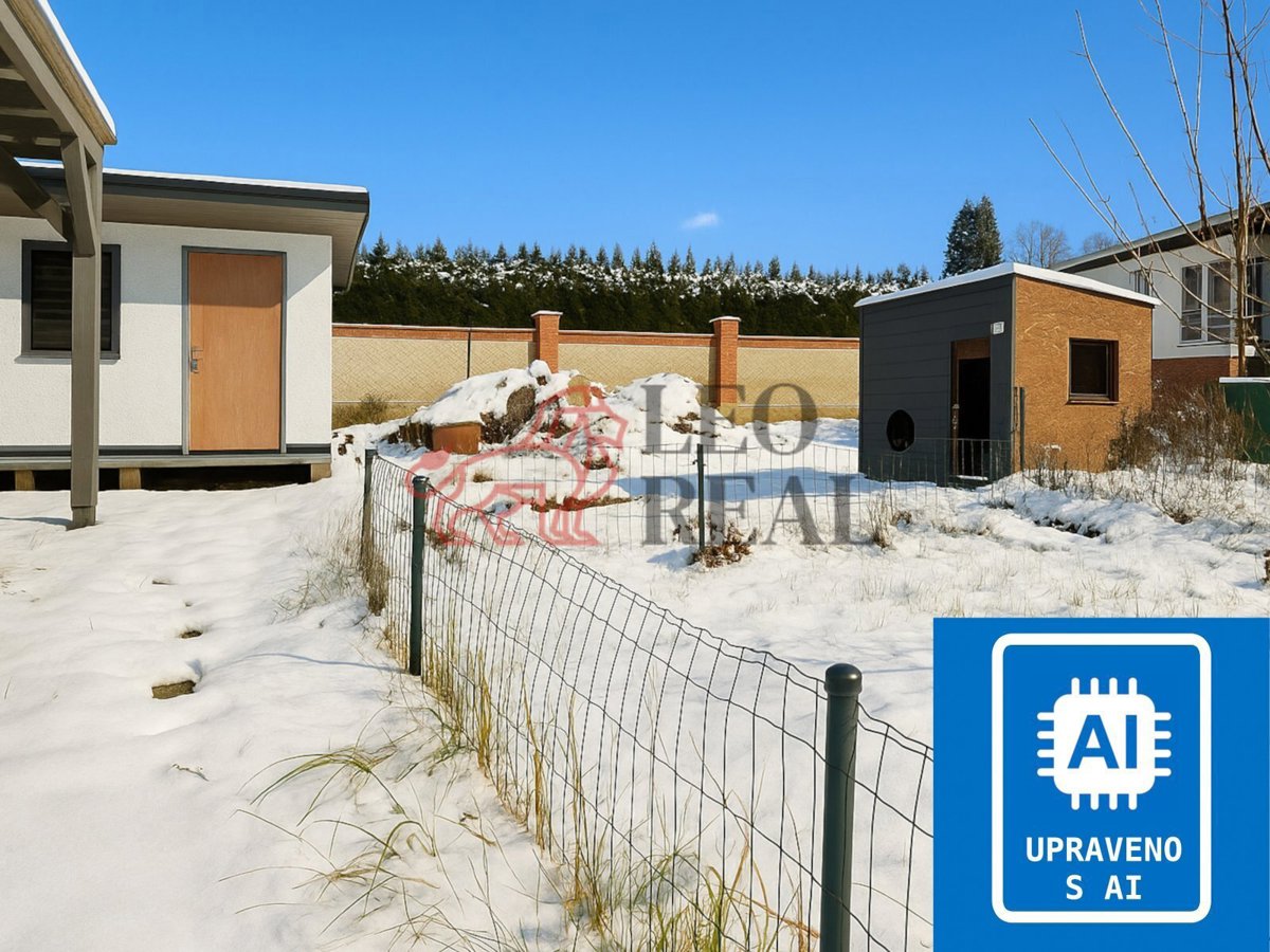 Фото 2 - Продажа дома · Семейный дом · 9 m² · 1 комната