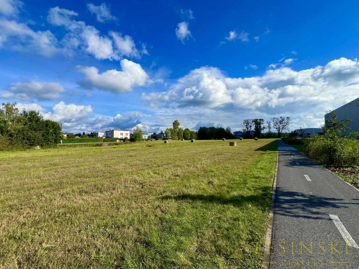 Фото 2 - Продажа участка · Поле · 7 307 m²