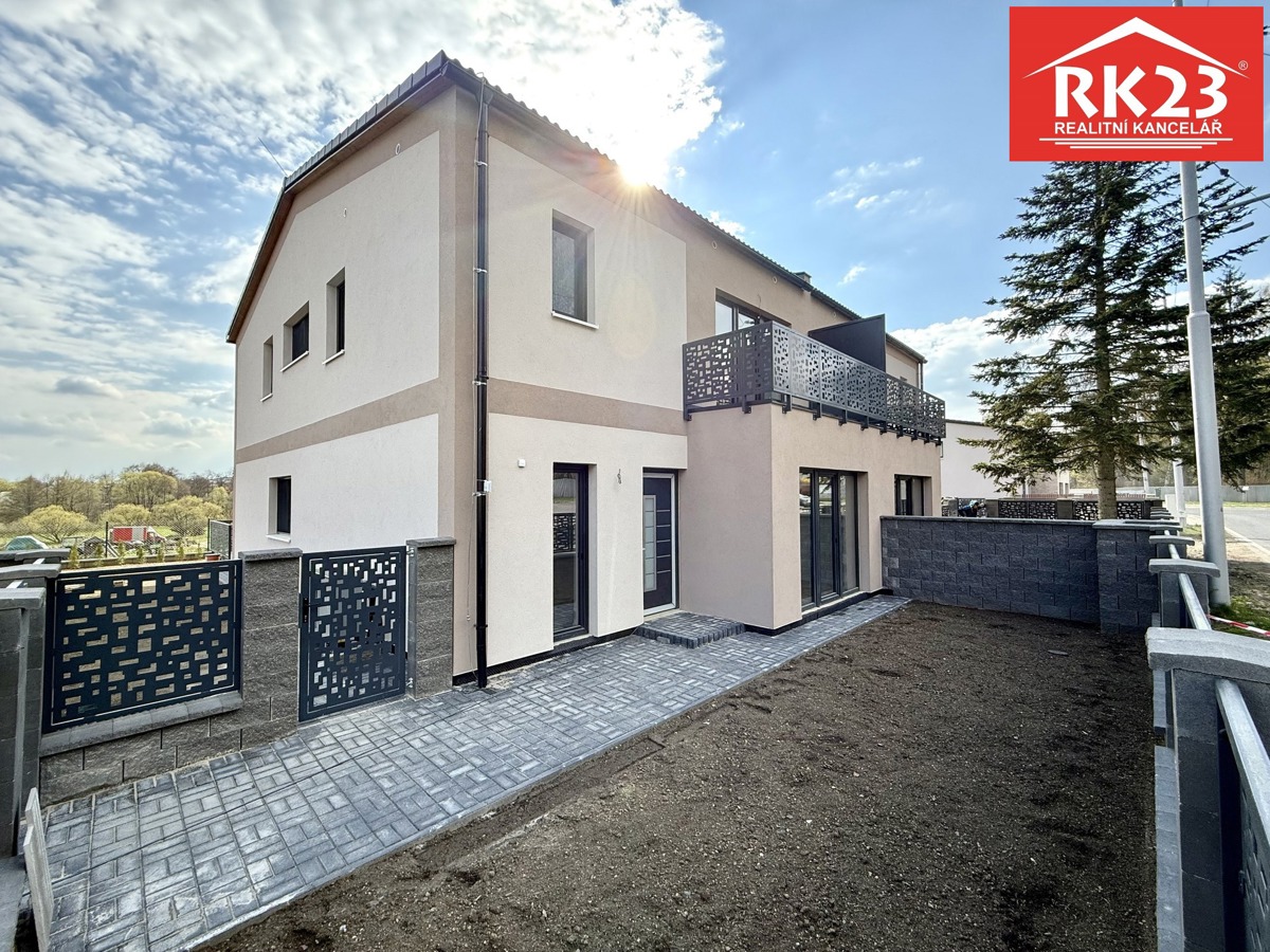 Фото 1 - Продаж будинку · Сімейний будинок · 200 m² · 5 кімнат