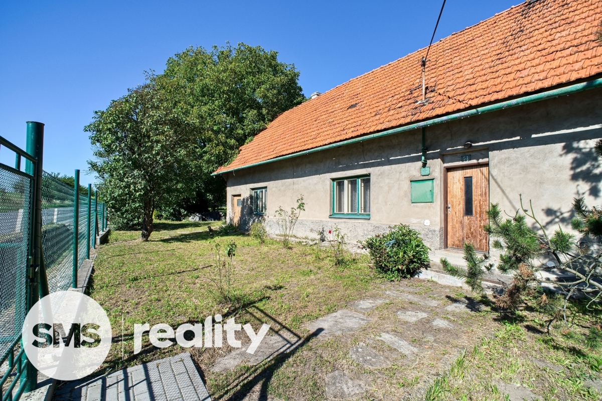 Фото 3 - Продажа дома · Семейный дом · 120 m²