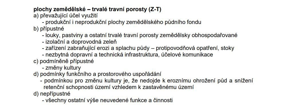 Фото 3 - Продаж ділянки