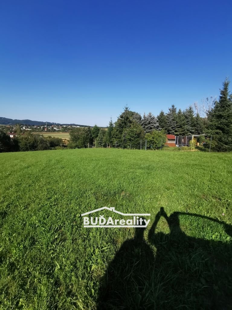 Фото 1 - Продажа участка · Сад