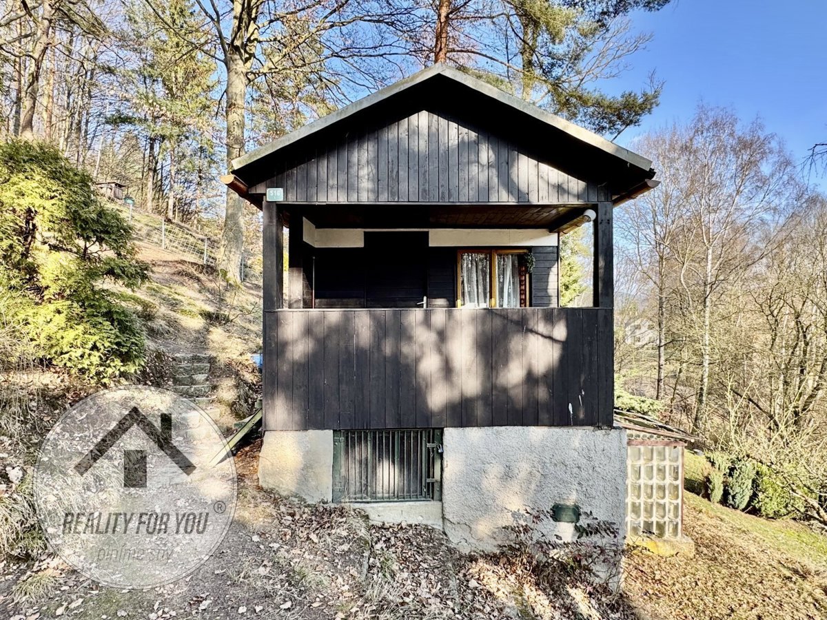 Фото 1 - Продаж будинку · Котедж · 24 m²