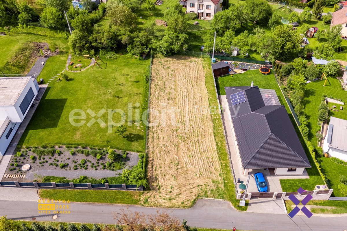 Фото 4 - Продажа участка · Под застройку