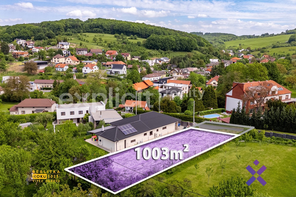 Фото 1 - Продажа участка · Под застройку