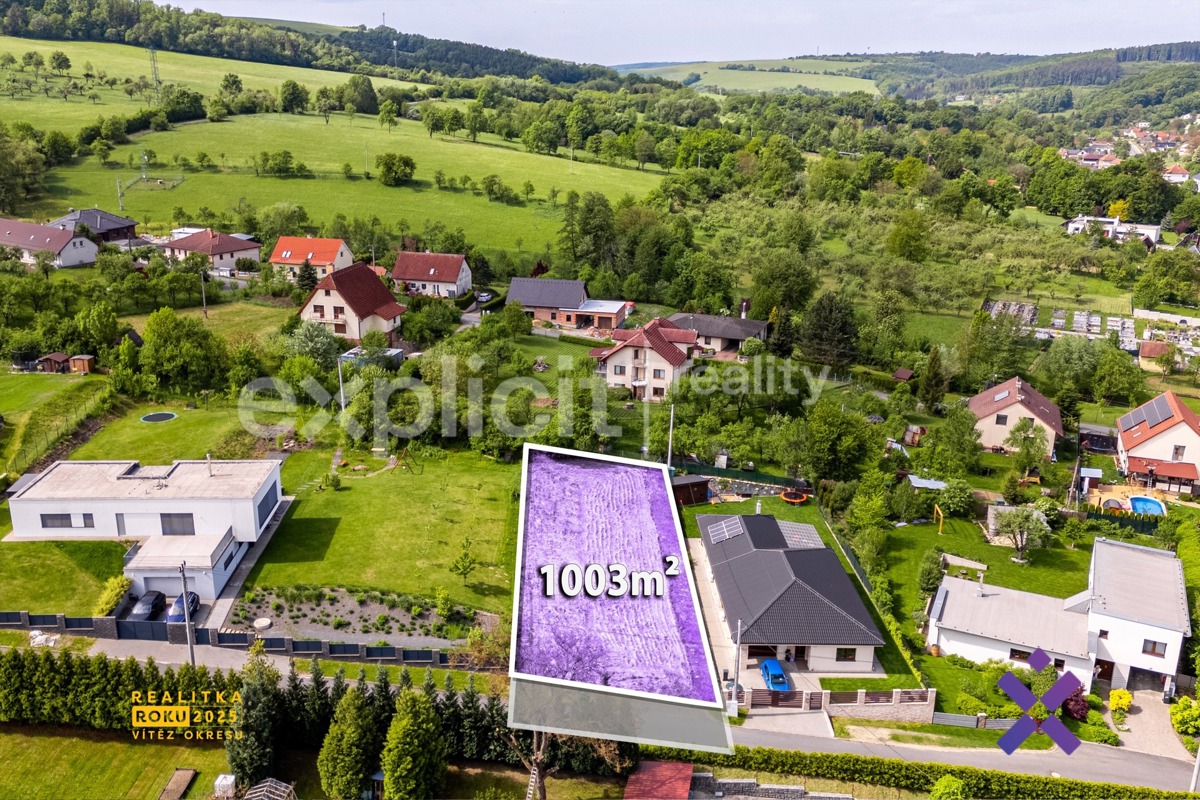 Фото 4 - Продажа участка · Под застройку