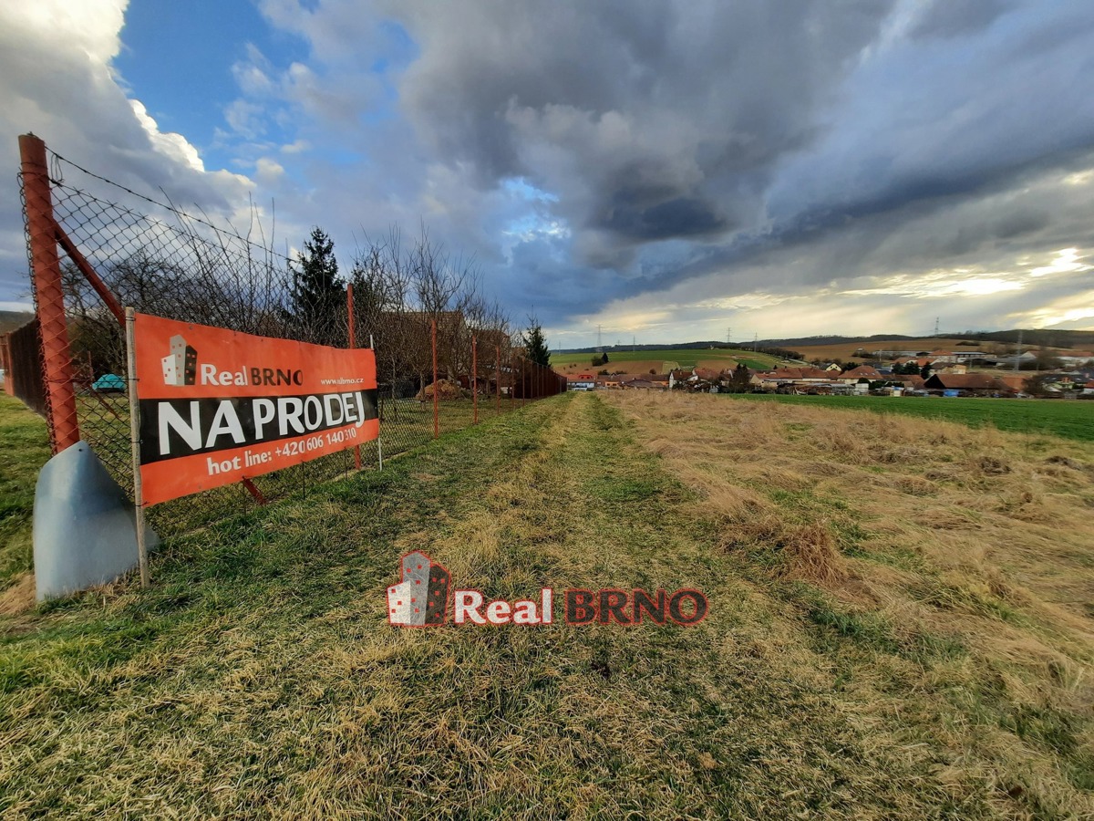 Фото 2 - Продаж ділянки · Під забудову