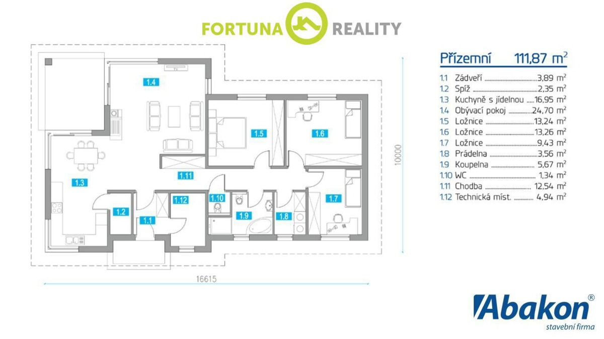 Фото 4 - Продажа дома · Семейный дом · 112 m²