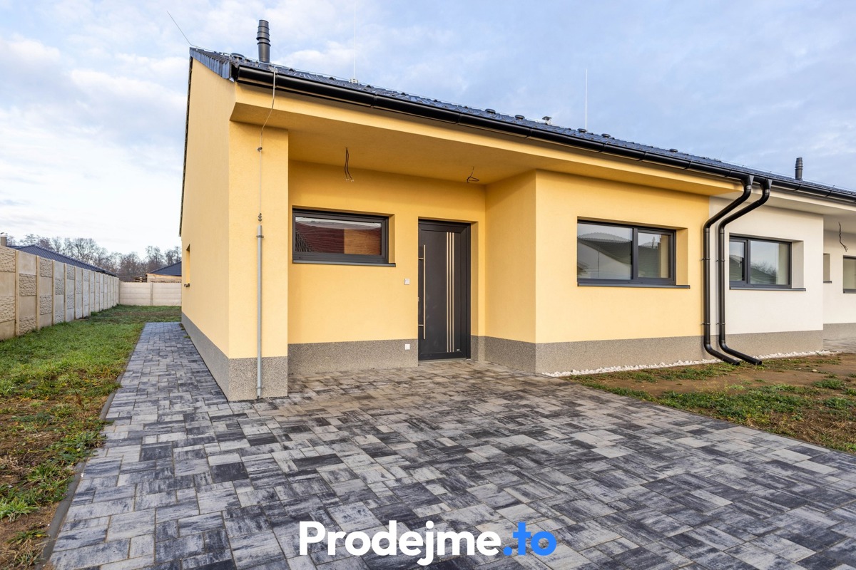 Фото 2 - Продаж будинку · Сімейний будинок · 73 m² · 3 кімнати