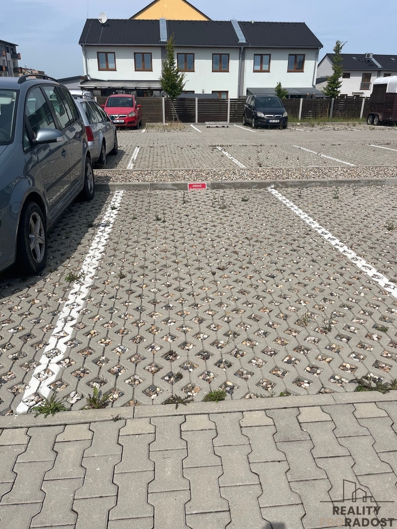 Фото 1 - Продажа гаража · 13 m²