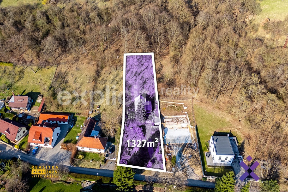 Фото 1 - Продажа участка · Под застройку