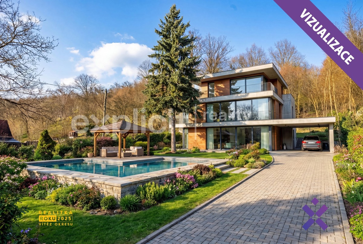 Фото 2 - Продажа участка · Под застройку