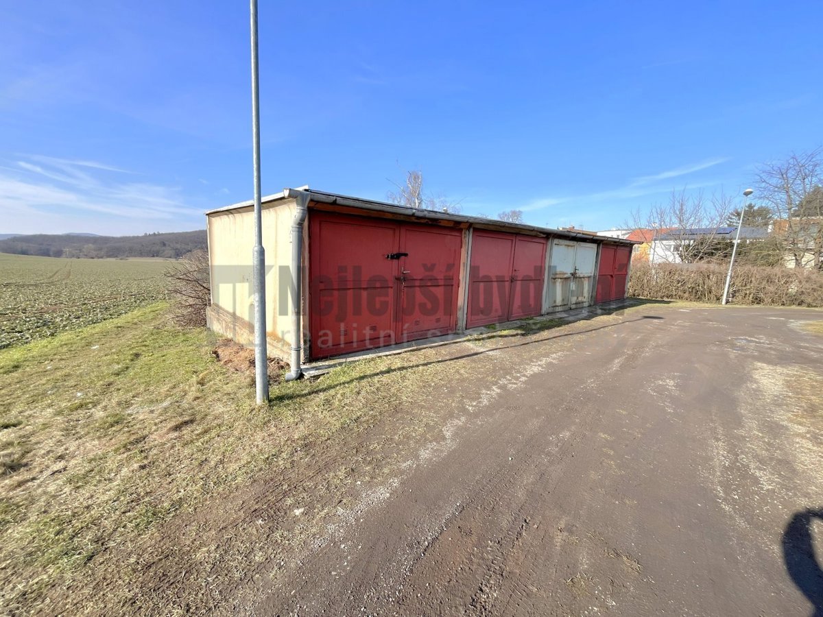Фото 1 - Продажа гаража · 18 m²
