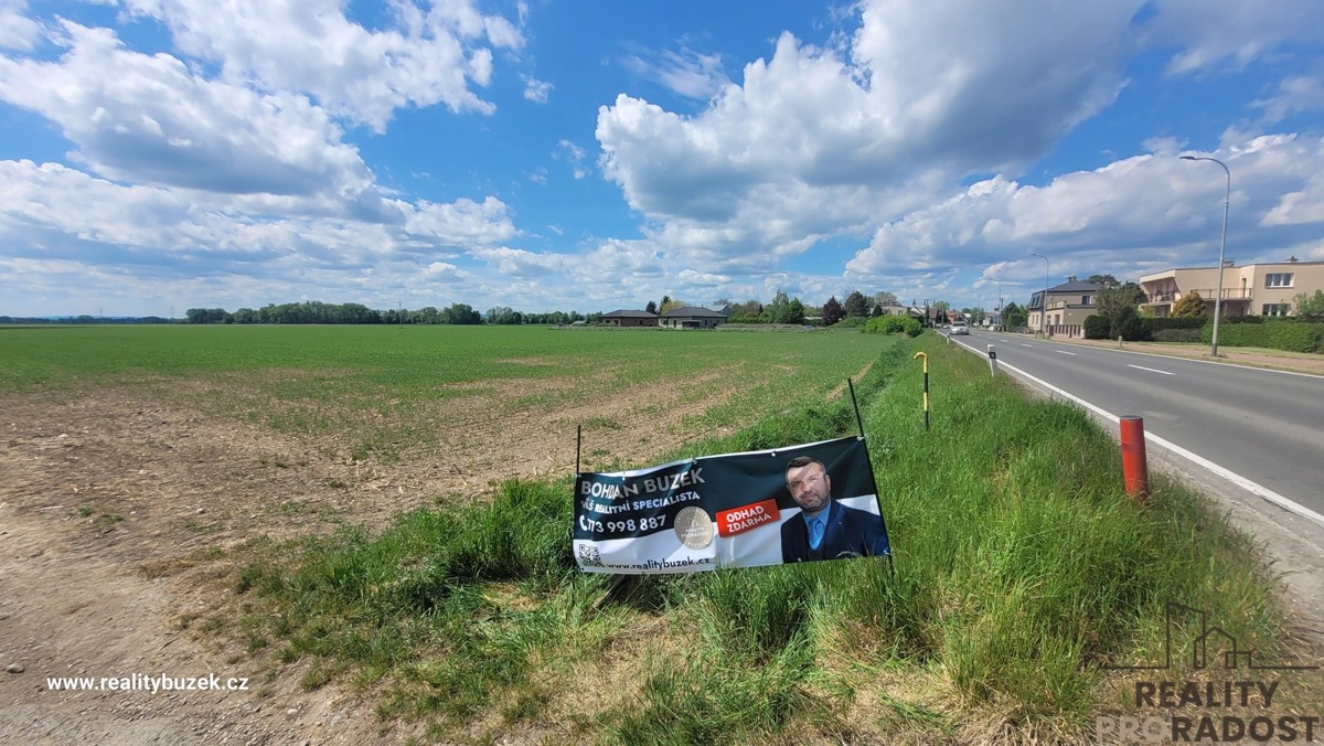 Фото 1 - Продаж ділянки · Під забудову · 3 952 m²