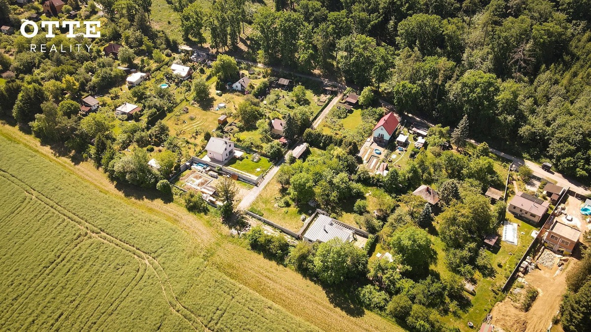 Фото 4 - Продажа участка · Под застройку