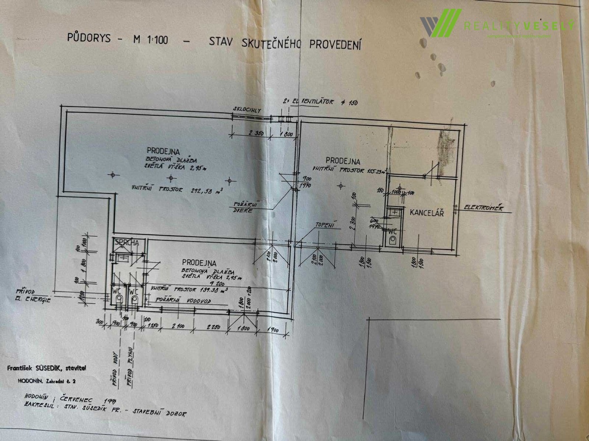 Photo 3 - Commercial property for rent · 199 m²