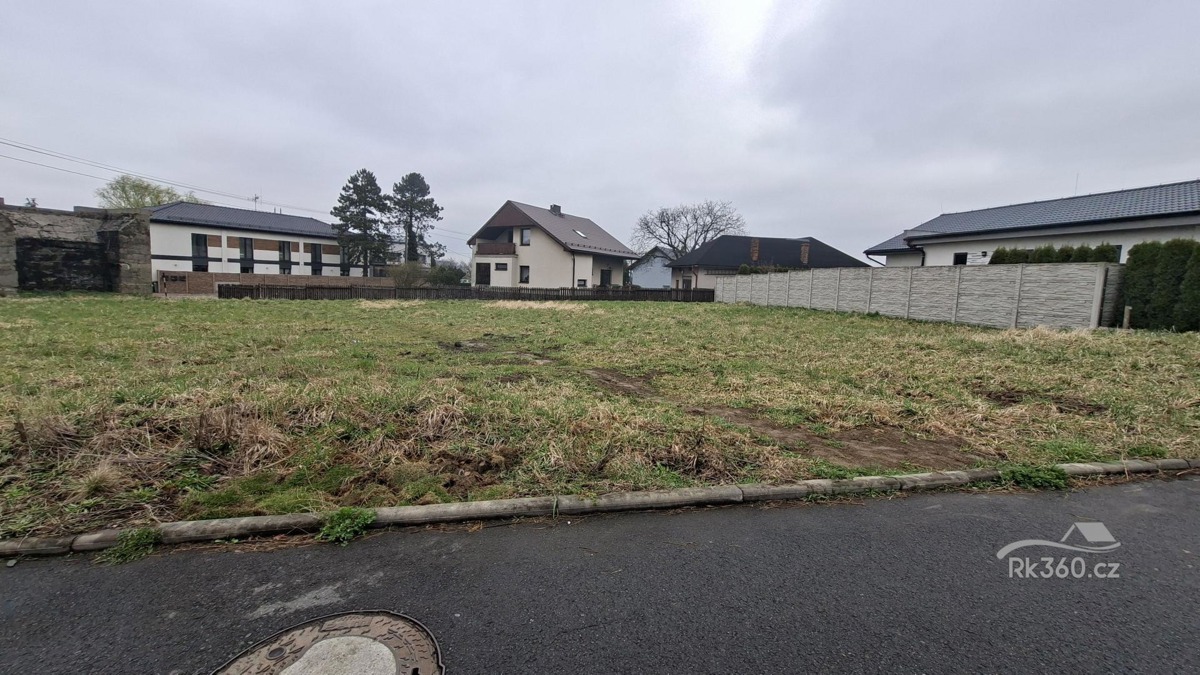 Фото 3 - Продажа участка · Под застройку · 1 532 m²