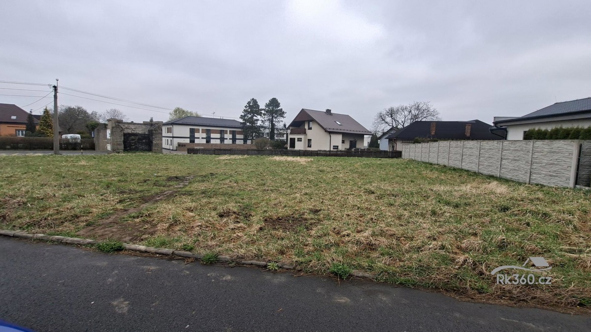 Фото 2 - Продажа участка · Под застройку · 1 532 m²