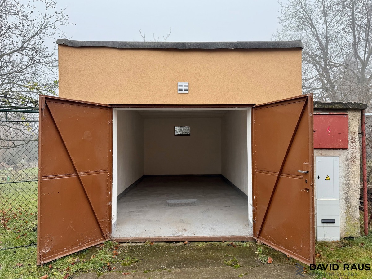 Фото 2 - Продажа гаража · 23 m²
