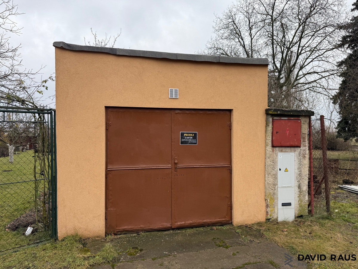 Фото 1 - Продажа гаража · 23 m²