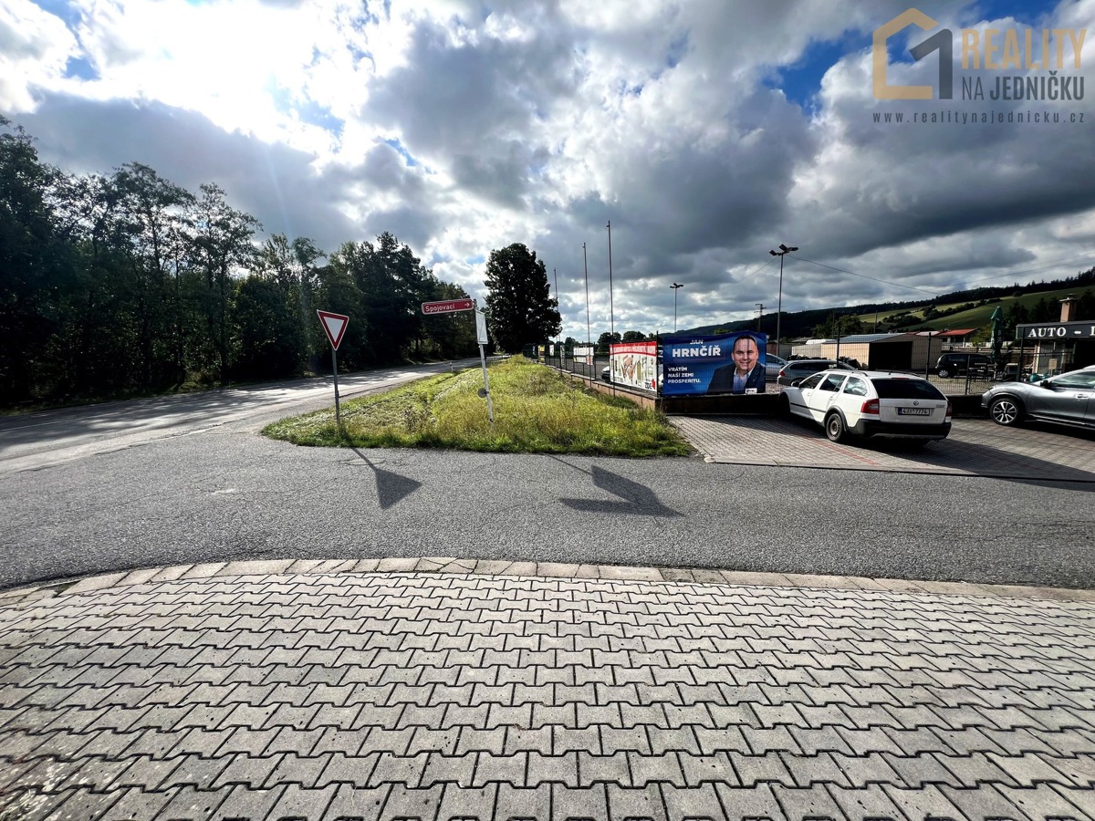 Photo 3 - Land for sale · Commercial