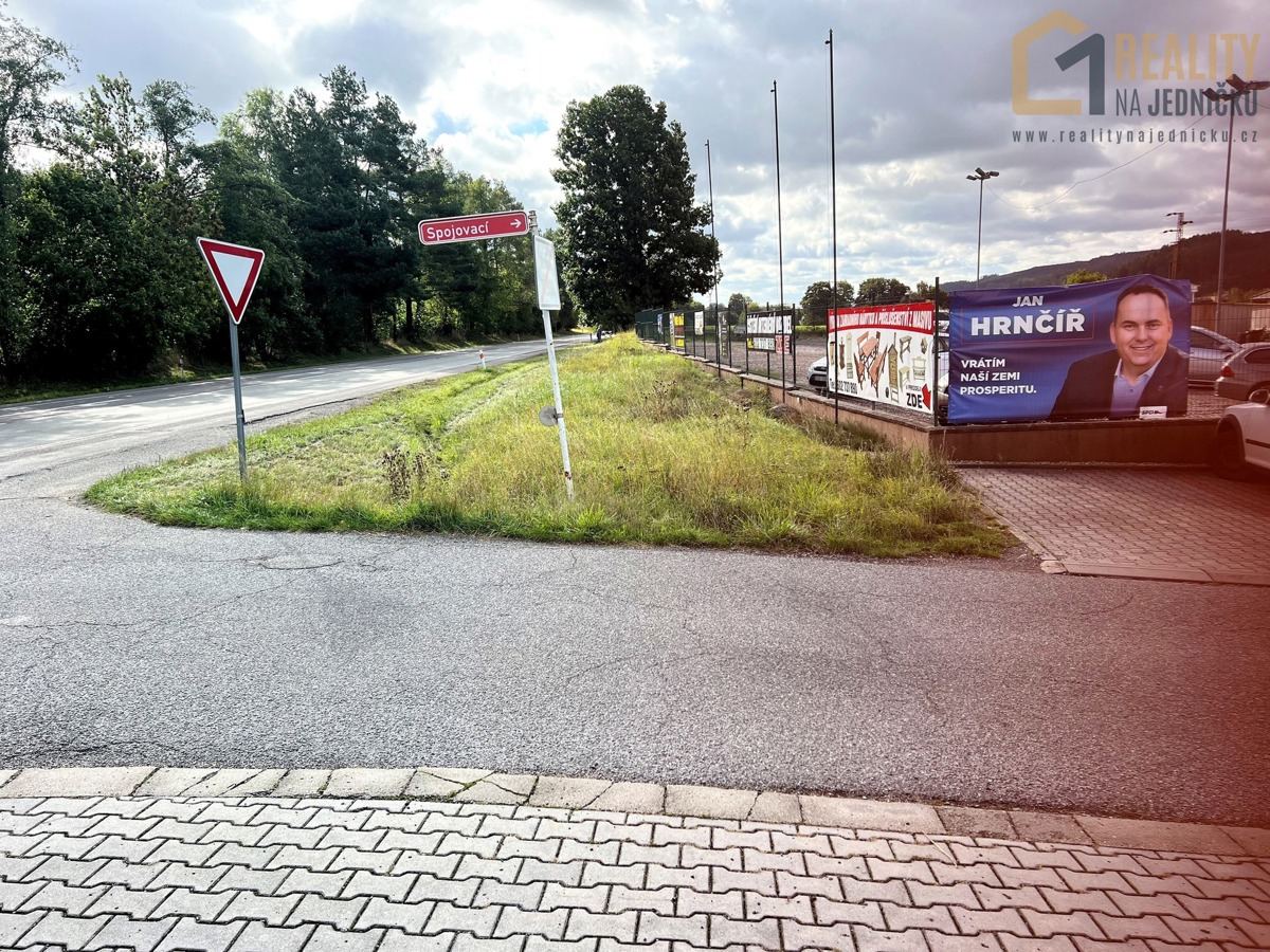 Photo 2 - Land for sale · Commercial