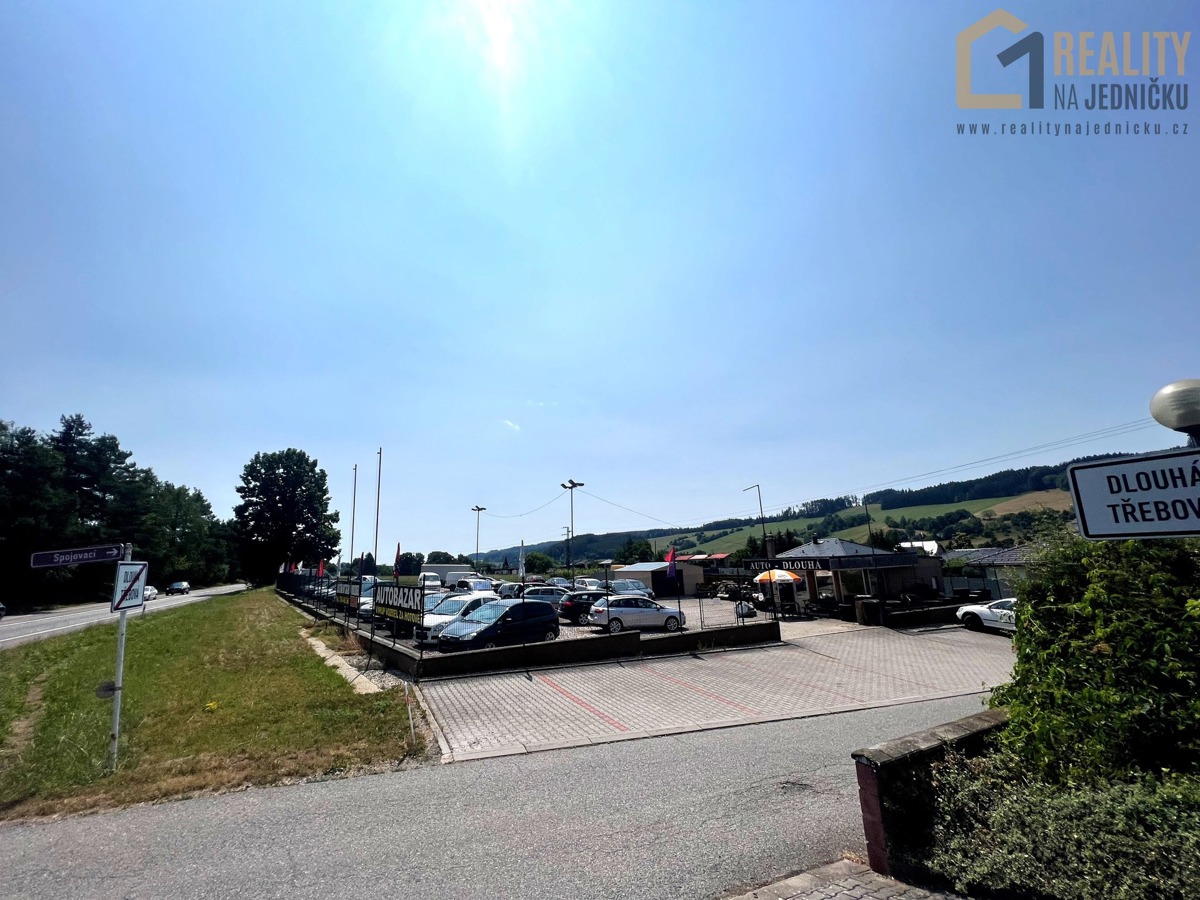 Photo 1 - Land for sale · Commercial