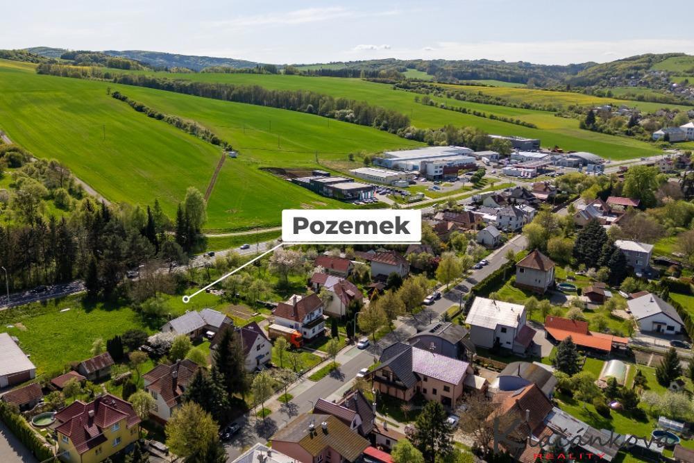 Фото 2 - Продажа участка · Под застройку · 534 m²