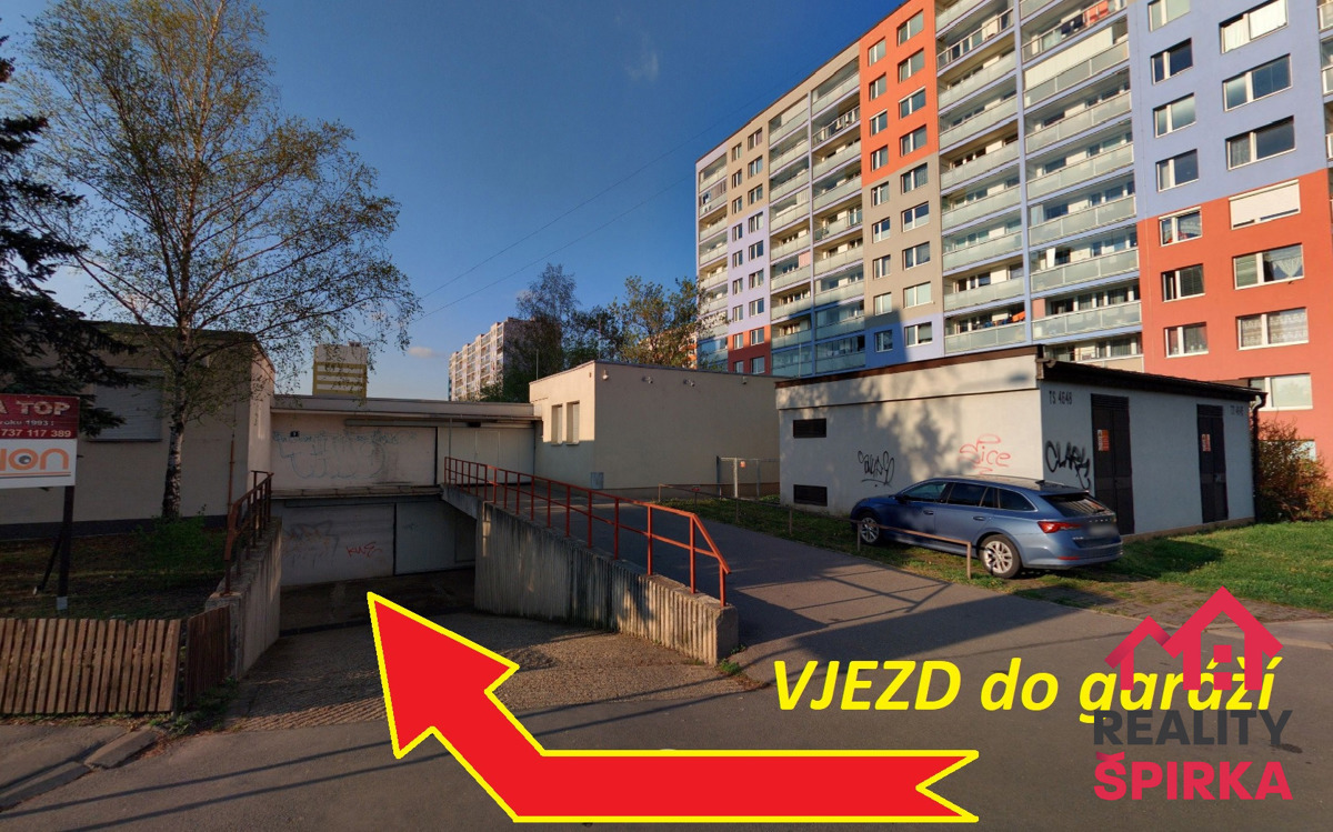 Фото 2 - Продаж гаража · 18 m²