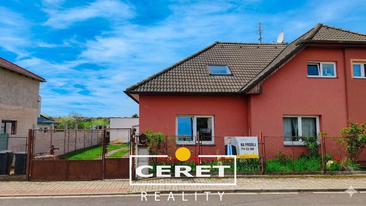 Фото 1 - Продажа дома · Семейный дом · 6 комнат