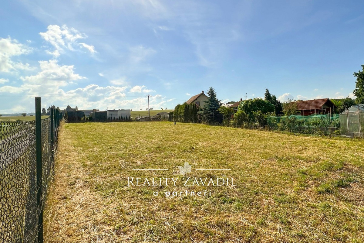 Фото 2 - Продаж ділянки · Під забудову