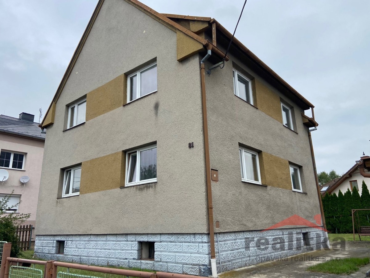 Фото 1 - Продажа дома · Семейный дом · 136 m² · 5 комнат