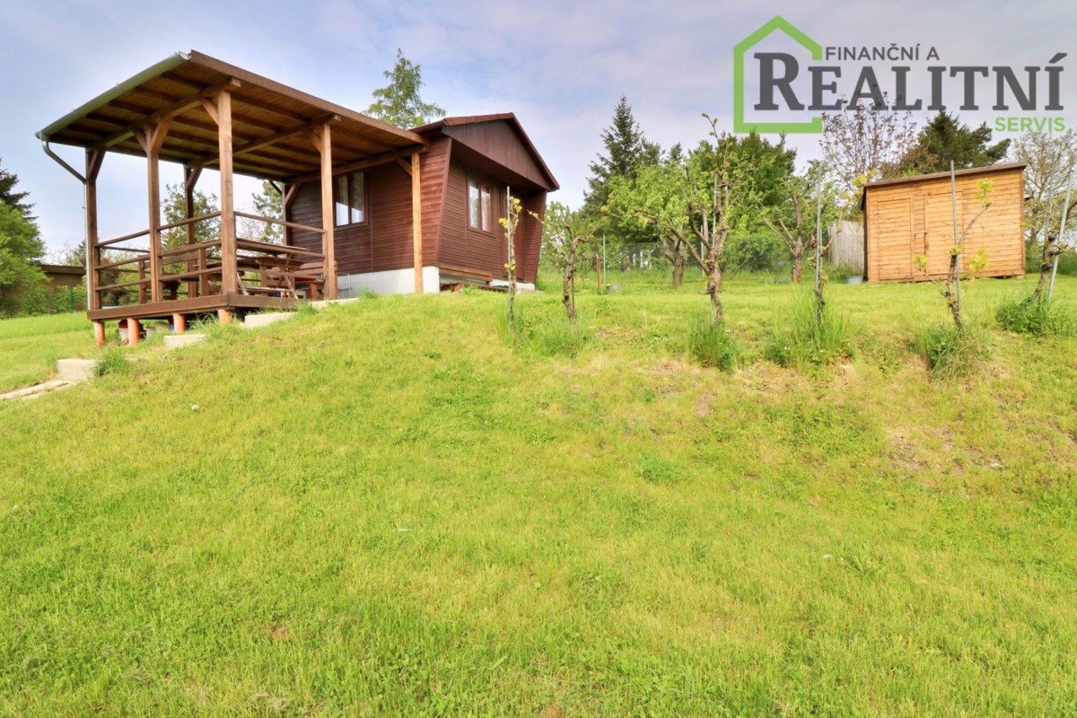 Фото 4 - Продажа дома · Коттедж · 16 m² · 1 комната