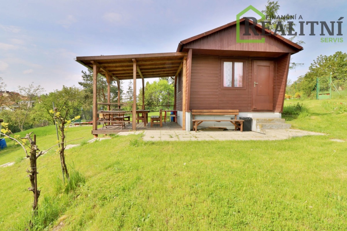 Фото 2 - Продажа дома · Коттедж · 16 m² · 1 комната