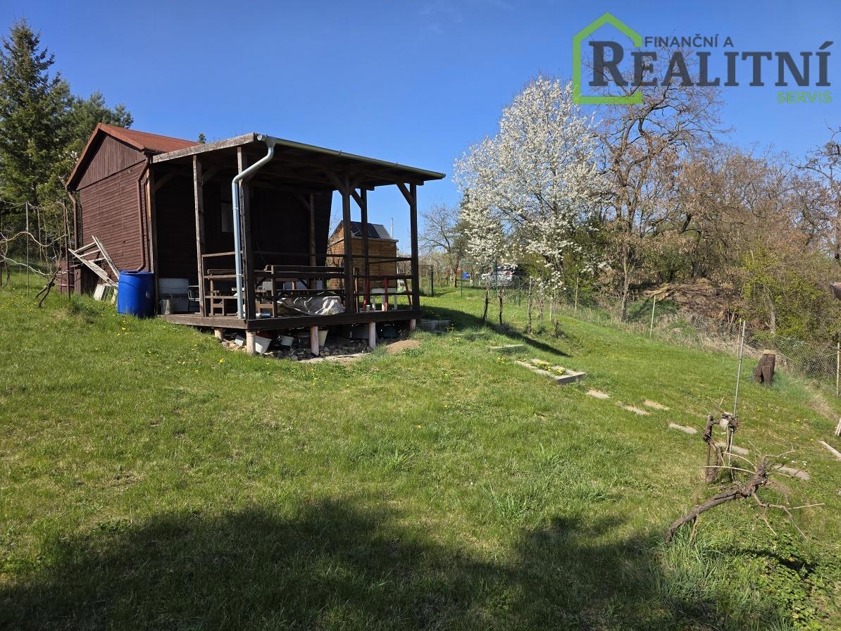 Фото 3 - Продажа дома · Коттедж · 16 m² · 1 комната