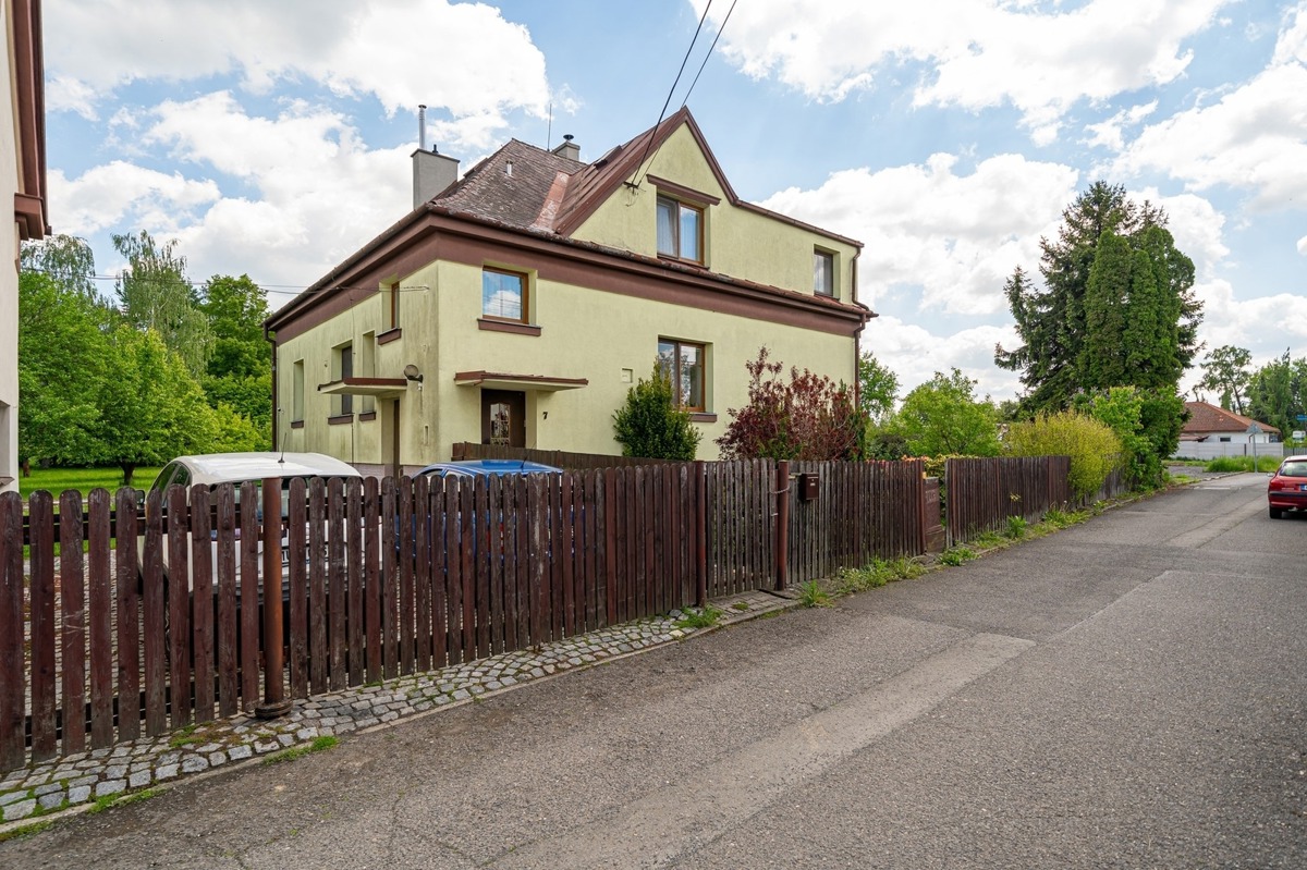 Фото 4 - Продажа дома · Семейный дом · 338 m² · 5 комнат