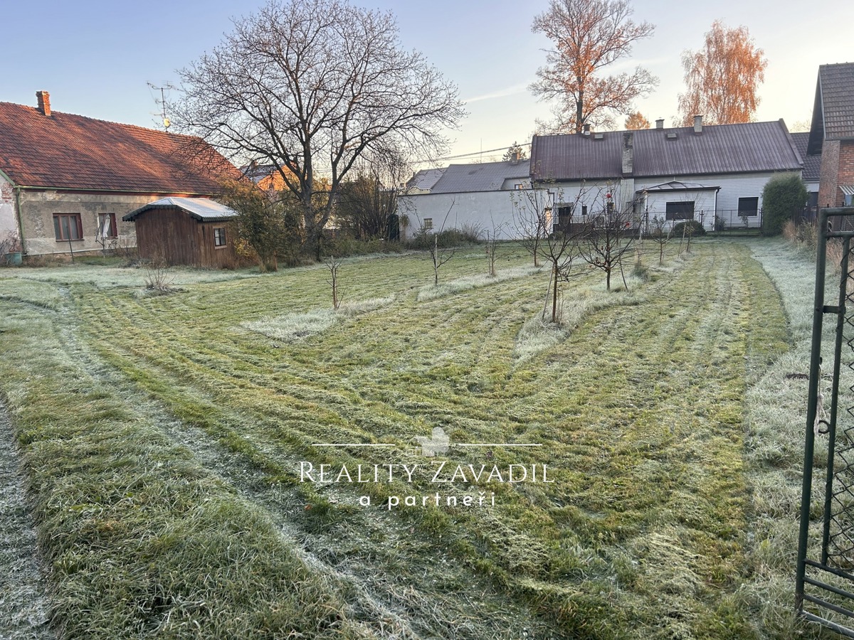 Фото 4 - Продажа участка · Под застройку