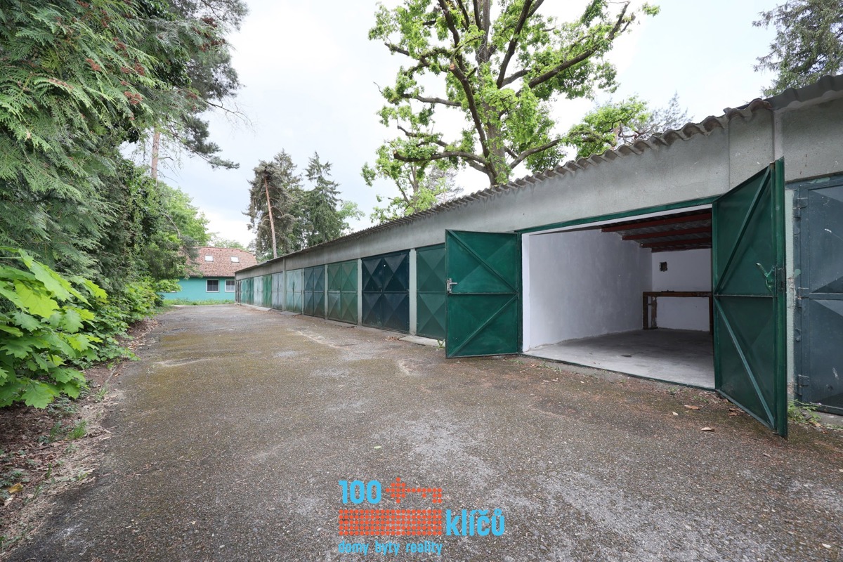 Фото 2 - Продажа гаража · 16 m²