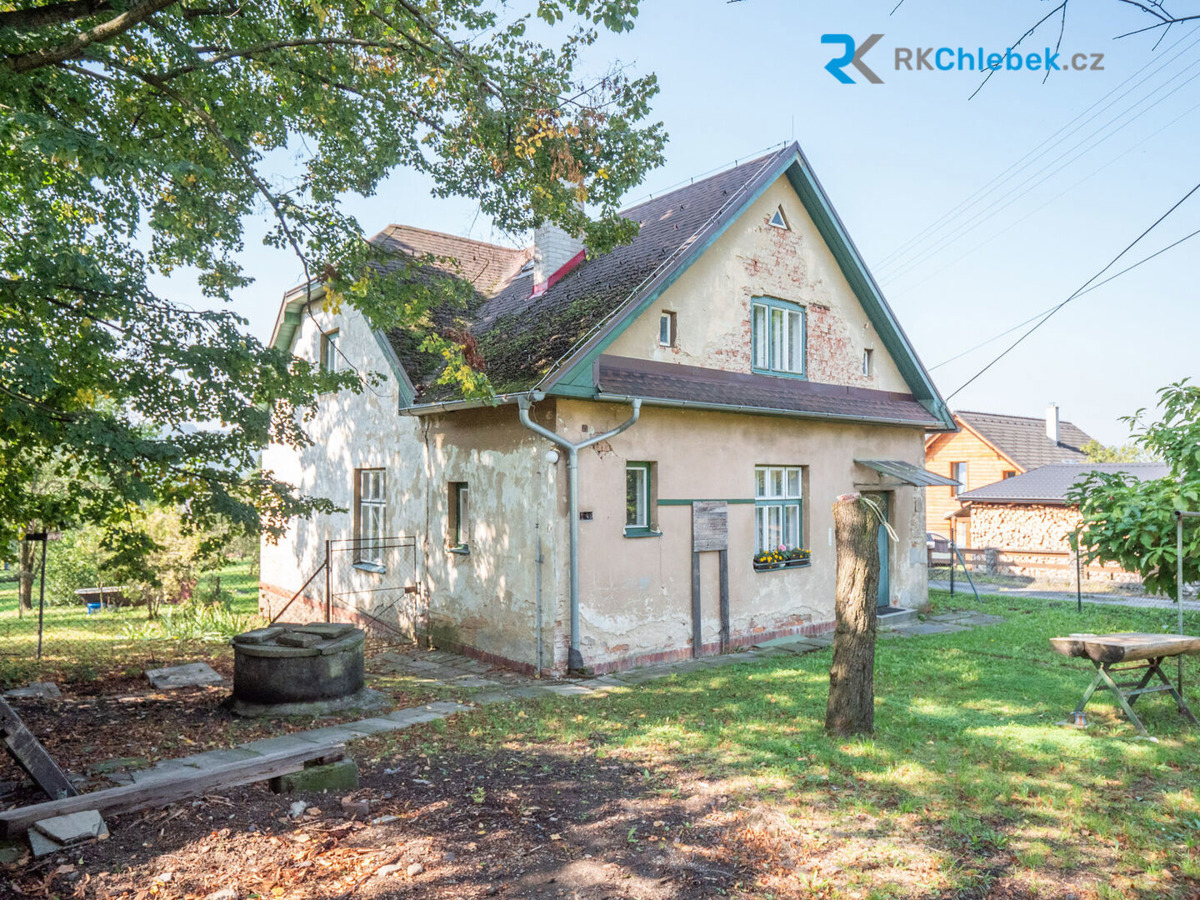 Фото 2 - Продажа дома · Семейный дом · 226 m² · 5 комнат