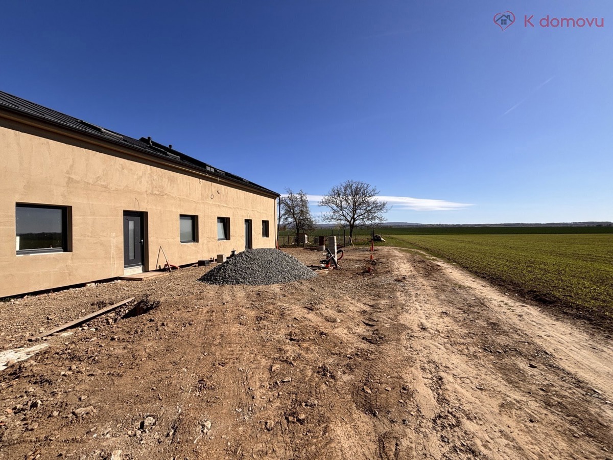 Фото 4 - Продажа дома · Семейный дом · 143 m² · 5 комнат