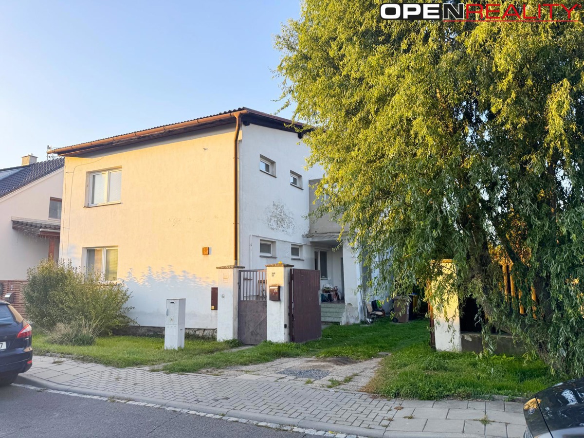 Фото 4 - Продажа дома · Семейный дом · 154 m²