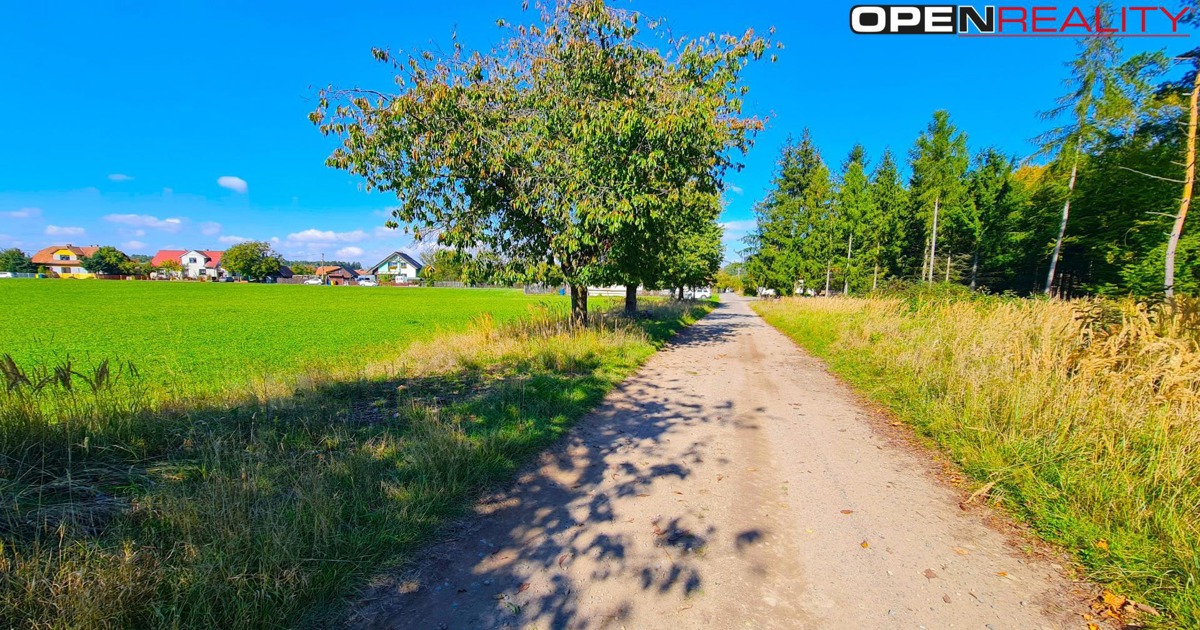 Фото 2 - Продажа участка · Под застройку · 8 634 m²