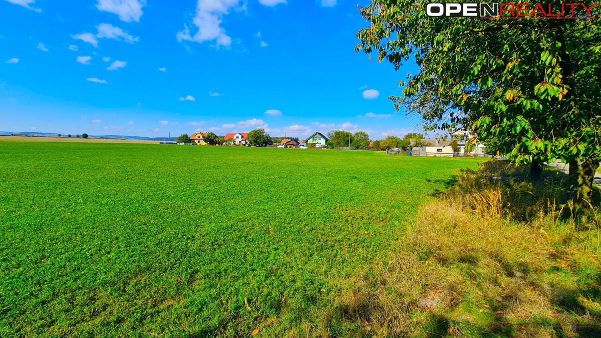 Фото 3 - Продажа участка · Под застройку · 8 634 m²