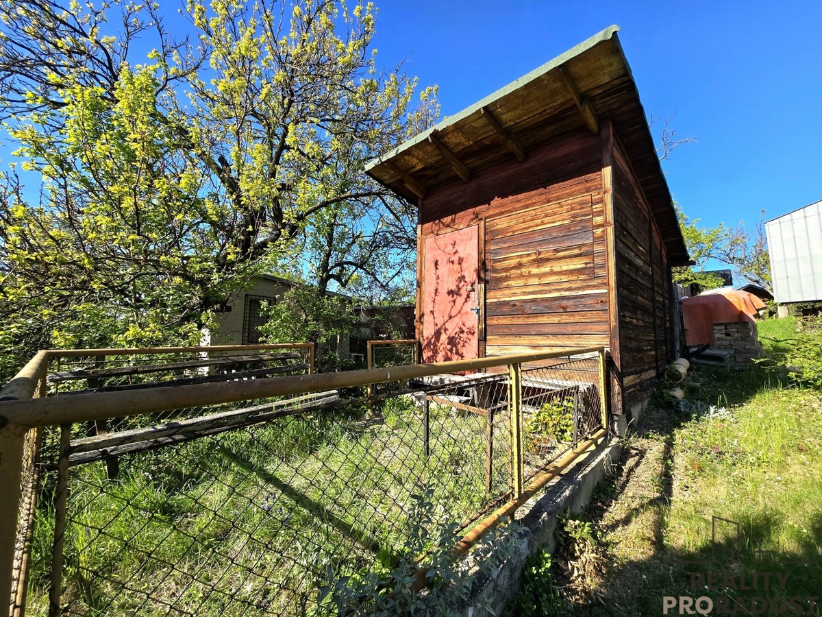Фото 2 - Продаж ділянки · Сад · 847 m²