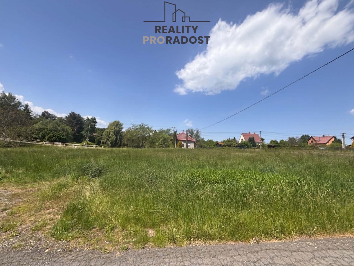 Фото 4 - Продажа участка · Под застройку · 1 159 m²