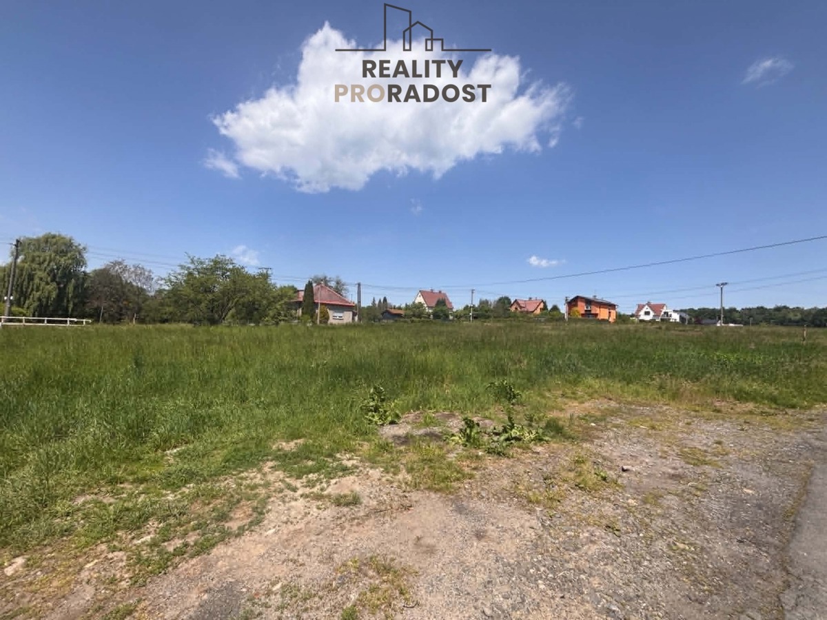 Фото 1 - Продажа участка · Под застройку · 1 159 m²