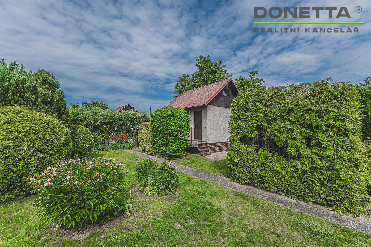 Фото 1 - Продажа дома · Коттедж · 32 m² · 2 комнаты