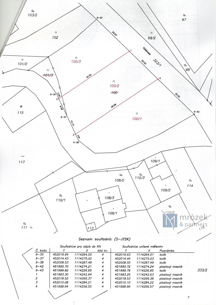 Фото 4 - Продажа участка · Под застройку · 850 m²